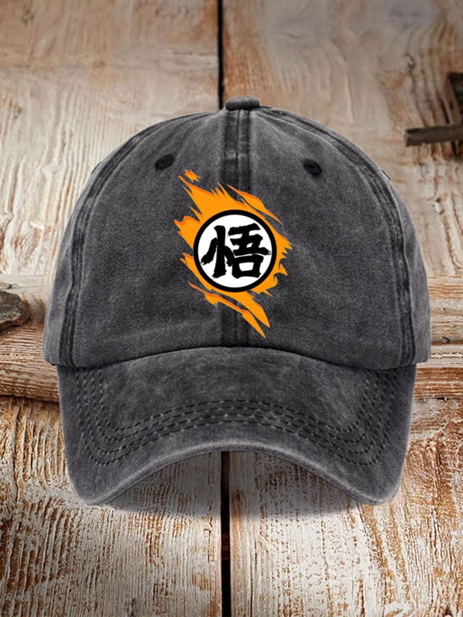 Unisex Distressed Washed Cotton  Hat
