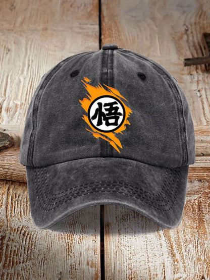 Unisex Distressed Washed Cotton  Hat