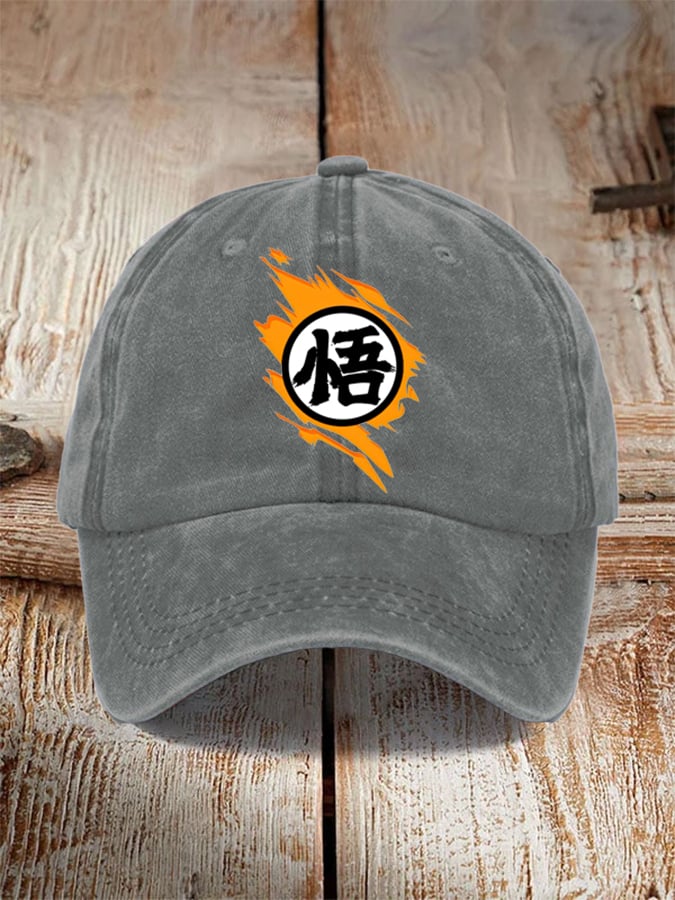Unisex Distressed Washed Cotton  Hat